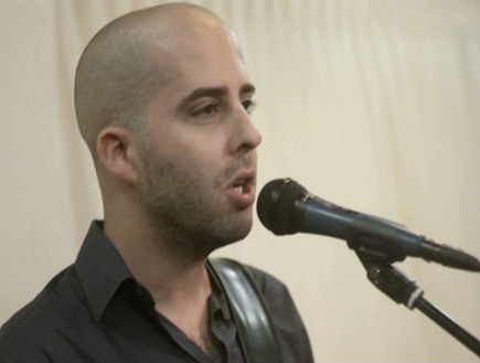 עילי בוטנר וכפיר בן ליש – ימים של קיץ (נמרוד שפירא