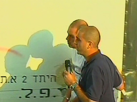רוני לוי, הבוקר בזירת התאונה