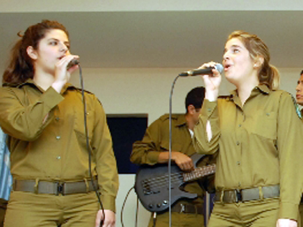 הקצינות חוששות מפגיעה בחיילות, ארכיון (צילום: דו"צ)