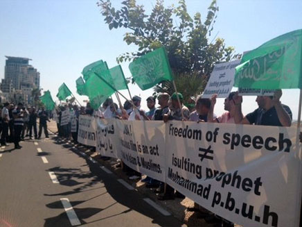 ההפגנה בת"א, היום (צילום: בוקרא)