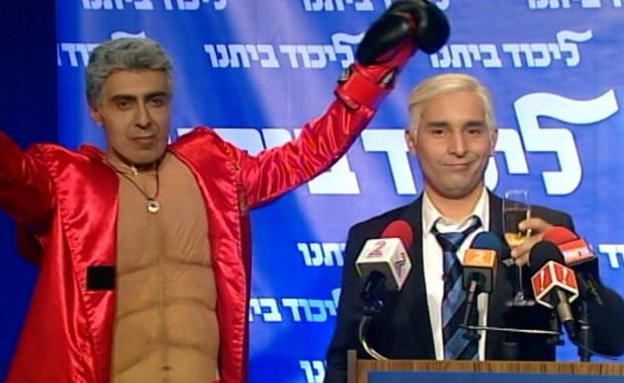 בנימין נתניהו מגיב לראשונה לתוצאות
