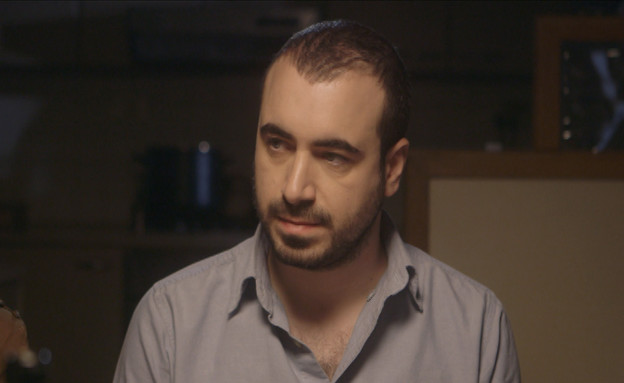 בקיצור, הייתי בארוחה משפחתית