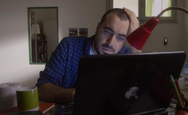 בקיצור, גלשתי באינטרנט
