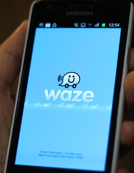 WAZE (צילום: אורטל דהן) WAZE (צילום: אורטל דהן)
