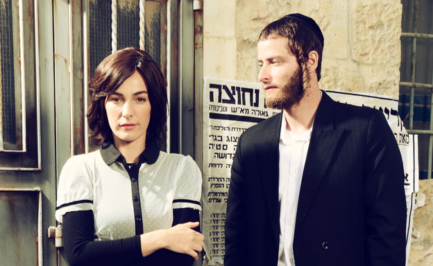 שטיסל (צילום: רונן אקרמן,  יחסי ציבור )