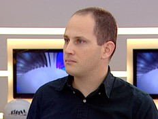 אכזריות: חבורת ילדים התנכלה לאדם בעל מוגבלות (תמונת AVI: mako)