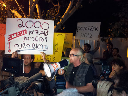 נאבקים יותר משנה (צילום: חדשות 2)