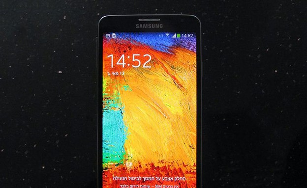Samsung Galaxy Note 3 Neo