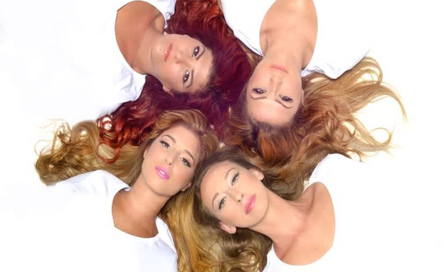 מפתח סול – צלצל אליי (תמונת AVI: צבי אוסופסקי)