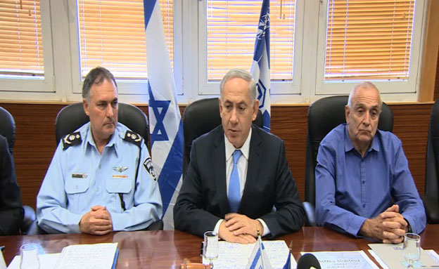 נתניהו על פיגוע הדריסה בי-ם: נחזיר את השקט