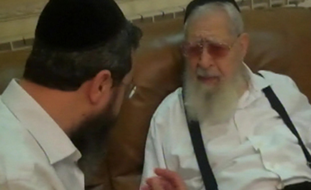 הרב עובדיה יוסף מדבר על דרעי (צילום: חדשות 2)
