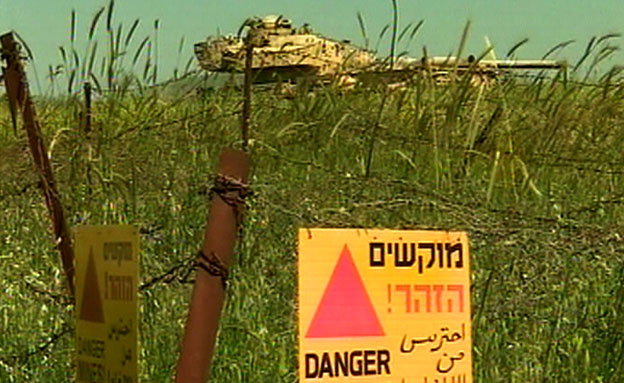 גבול הצפון, שדה מוקשים, טנק (צילום: חדשות 2)