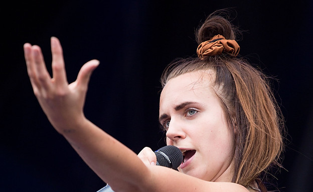 MØ, מו (צילום: Rick Kern, GettyImages IL)