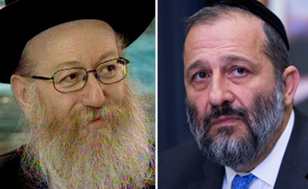 דרישות נוקשות. ליצמן ודרעי (צילום: פלאש 90, חדשות 2)