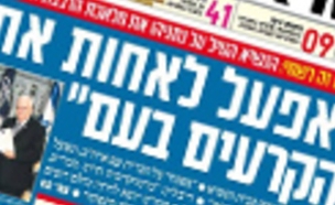 26.3.2015