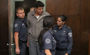 5 שנות מאסר בפועל. צברי (צילום: באדיבות ONE)