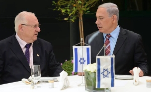 "הדברים חמורים". ריבלין ונתניהו