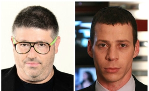 עמית סגל ורני רהב