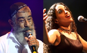 פורשת במחאה על הענקת הפרס לזילבר. ניני (צילום: רויטרס, פלאש 90 / אביר סולטן)