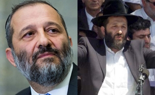 דרעי: עלייתו, נפילתו - ושוב עלייתו (צילום: רויטרס)