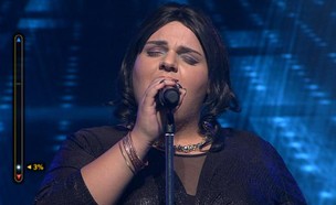 יונית זיידנברג - "הכניסיני תחת כנפך" (צילום: מתוך הכוכב הבא לאירוויזיון, שידורי קשת)
