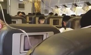 נחיתת חירום ברסלב (צילום: אור גץ)