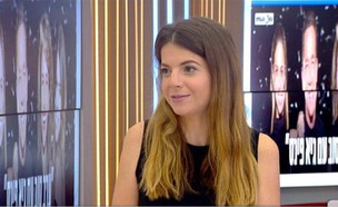 "ערב טוב עם גיא פינס" מגיעה לקשת (צילום: הבוקר של קשת )
