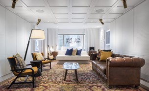Fairmont The Queen Elizabeth (יח``צ: Fairmont Le Reine Elizabeth )