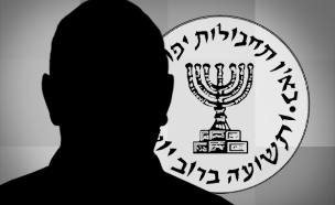 ארכיון