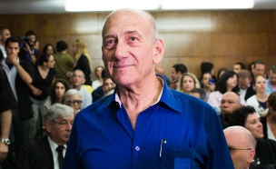 מקווה לסוף לכהונת נתניהו, אולמרט (צילום: יותם רונן)