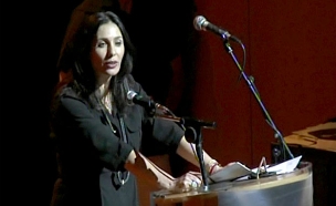 "ביטוי של התרבות הישראלית", רגב (צילום: חדשות 2)