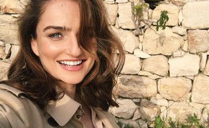 אניה בוקשטיין (צילום: מתוך instagram, צילום מסך)