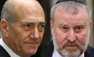 מנדלבליט, ארכיון (צילום: פלאש90 יהונתן סינדל, רויטרס)