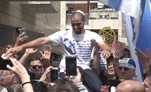 אלאור אזריה (צילום: חדשות 2)