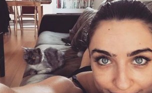 אניה בוקשטיין (צילום: מתוך instagram, צילום מסך)