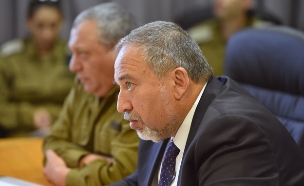 צילום ארכיון (צילום: אריאל חרמוני / פלאש 90, חדשות)