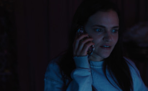 חשבון חסום (צילום: יח"צ באדיבות Netflix)