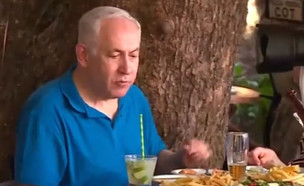 ביבי בברזיל (צילום: חדשות 2, צילום מסך)