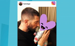 חיים אתגר מדבר על לידת בתו הבכורה (צילום: מתוך "אנשים",  קשת 12  )