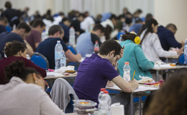 אילוסטרציה (צילום: פלאש 90 - יהונתן סינדל, חדשות) אילוסטרציה (צילום: פלאש 90 - יהונתן סינדל, חדשות)