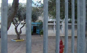 שוב אלימות בבתי הספר (אילוסטרציה) (צילום: חדשות 2)