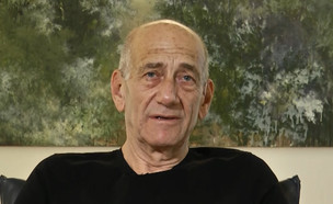 אהוד אולמרט במתקפה על נתניהו (צילום: מתוך "משדר מיוחד" עם אלמוג בוקר,  קשת 12  )