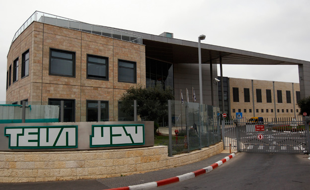 שיטת תיאום המחירים של טבע (צילום: רויטרס, חדשות) שיטת תיאום המחירים של טבע (צילום: רויטרס, חדשות)