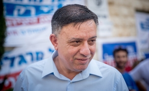 גבאי. לא יתמודד (צילום: יונתן זינדל, פלאש 90, חדשות)