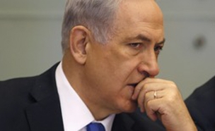 נתניהו (צילום: רויטרס, חדשות)