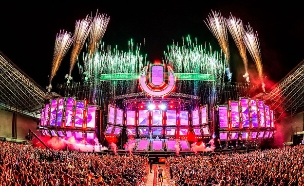 אולטרה אירופה 2018 (צילום: Ultra Europe)