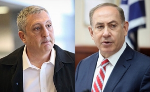 חפץ העיד מה אמר מילצ'ן בתום הפגישה עם נתניהו (צילום: רויטרס, פלאש 90, חדשות)