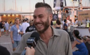 טום אביב