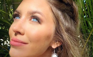 קיילי ריי האריס (צילום: מהאינסטגרם של קיילי ריי האריס)