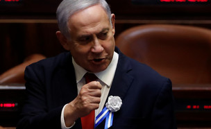 בנימין נתניהו השבעת הכנסת (צילום: רויטרס, רויטרס_)